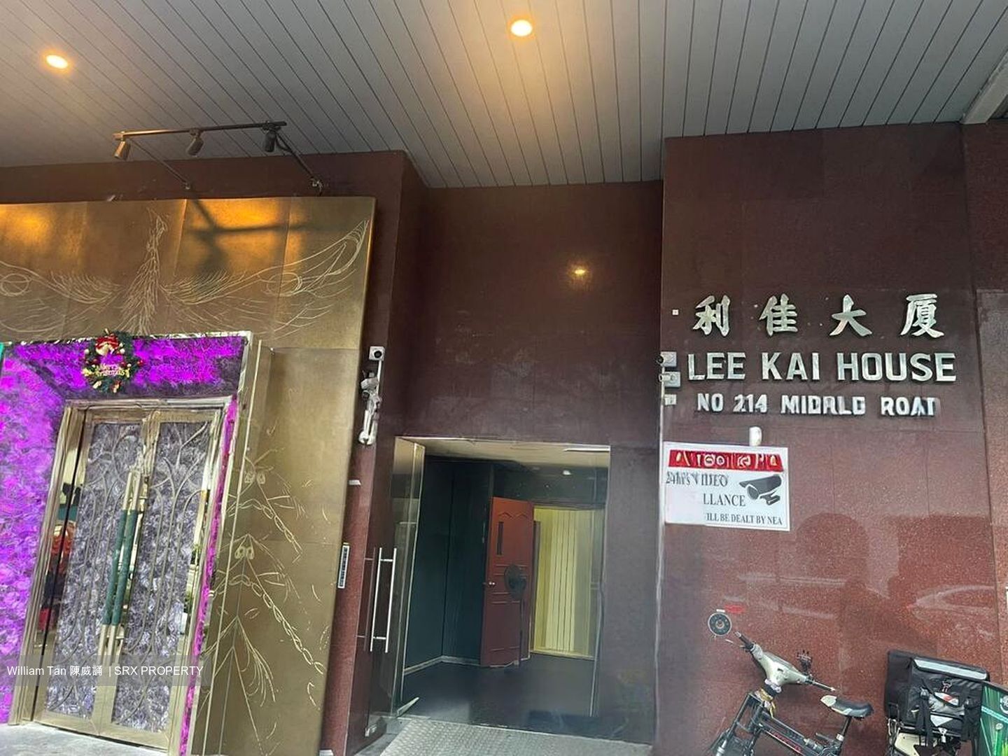Lee Kai House (D7), Office #626070181